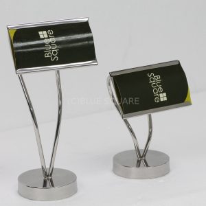 Poster tag - SBTPSD0050