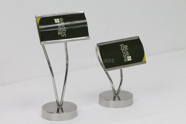 Poster tag - SBTPSD0050