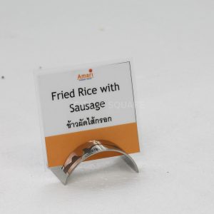 Bridge tag - SBTBRS0070